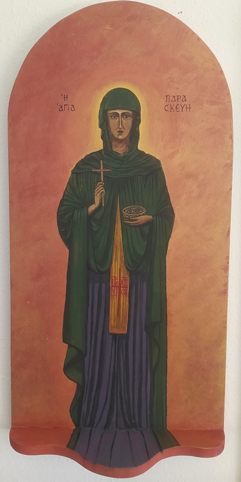 Αγία Παρασκευή (Agia Paraskevi)