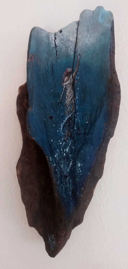 Αναδυομένη (Emerging)